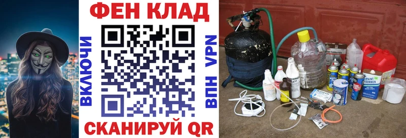 цены наркотик  Давлеканово  блэк спрут ONION  АМФЕТАМИН 97% 