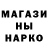 Кетамин VHQ Lida Faber