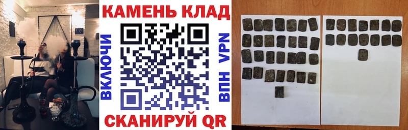 kraken как зайти  цены   сайты даркнета формула  ГАШ Premium  Давлеканово 