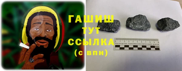 герыч Аркадак