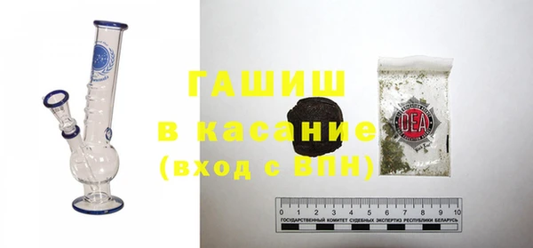mix Балахна