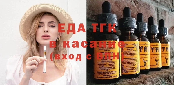 герыч Аркадак