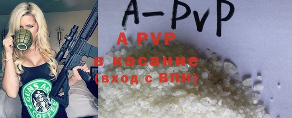 герыч Аркадак